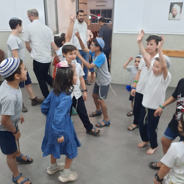 כל הילדים רוקדים